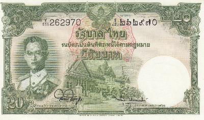 Beschrijving voorzijde: PALACE